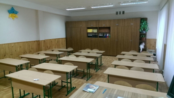 Кабінет початкової школи