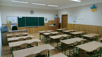 Кабінет початкової школи