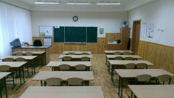 Кабінет початкової школи
