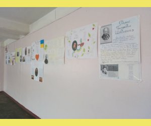Шевченківські дні