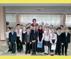 Тиждень початкової школи