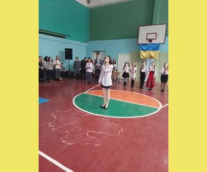 День соборності