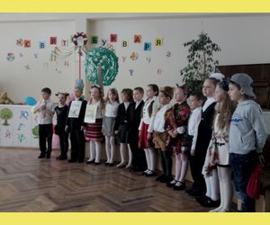Свято букваря 1в класу