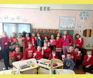 Тиждень початкової школи (КОЛЬРОВИЙ ТИЖДЕНЬ)