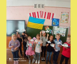 Всесвітній день миру