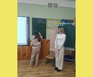 День самоврядування