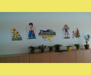 Кабінет англійської мови