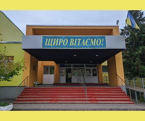 Повний розклад уроків на 2025-2026 рік