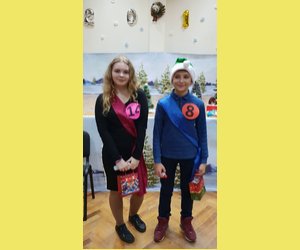 Конкурс Місс та Містер 2018р школи 222