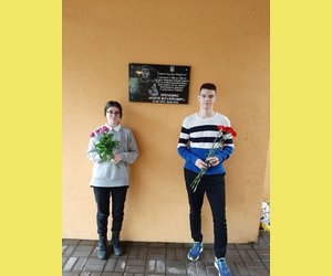 День Гідності і Свободи у сзш №222