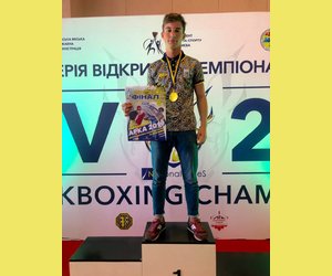 Вітаємо учня 9-Б класу, Рябчіков Кіріла, який зайняв 1-е місце в чемпіонаті Києва серед юніорів з кікбоксингу WKA