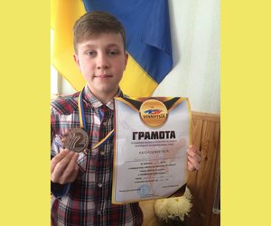 Вітаємо з перемогою !